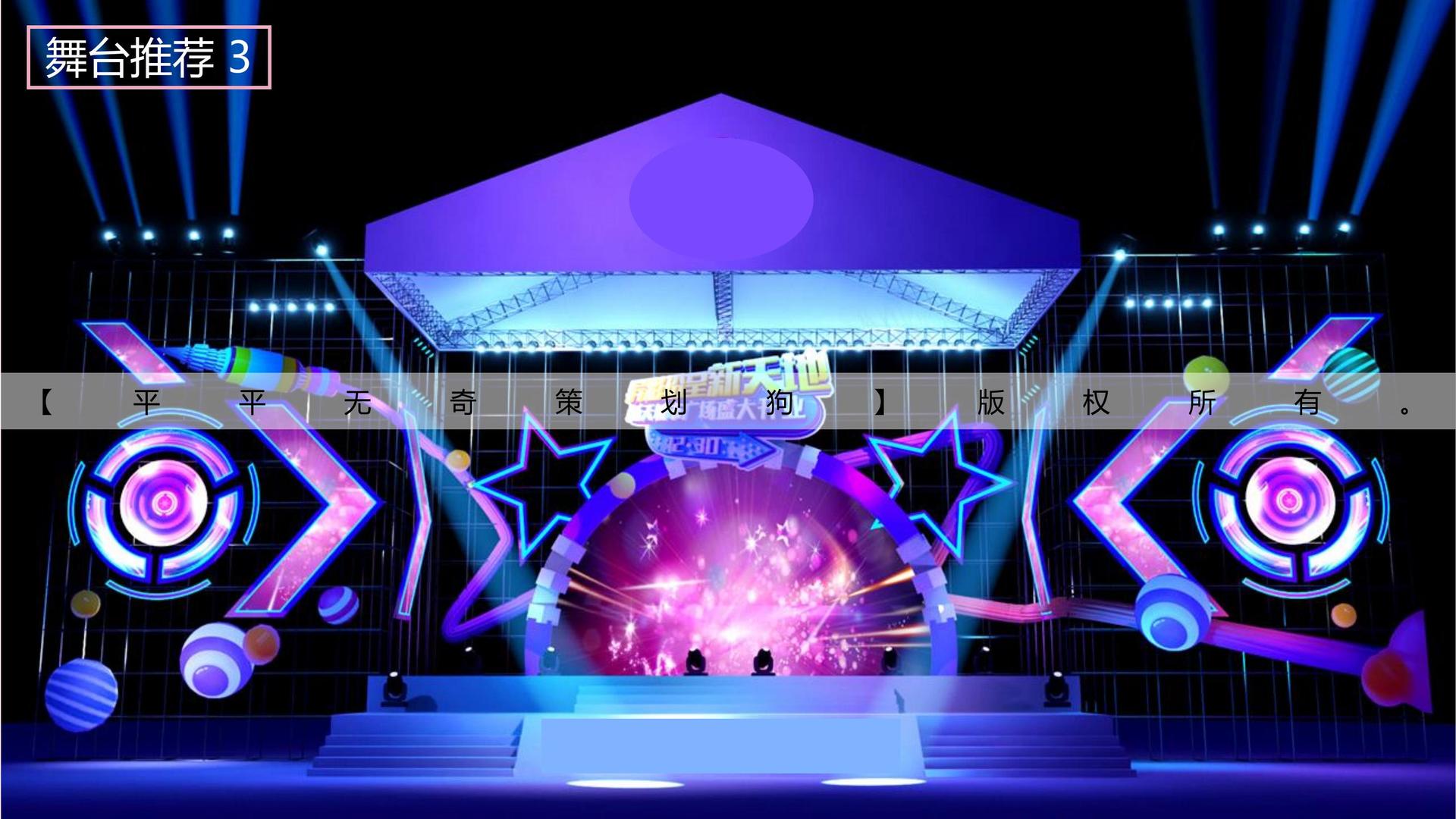 东升国际与多家艺术机构建立长期合作机制