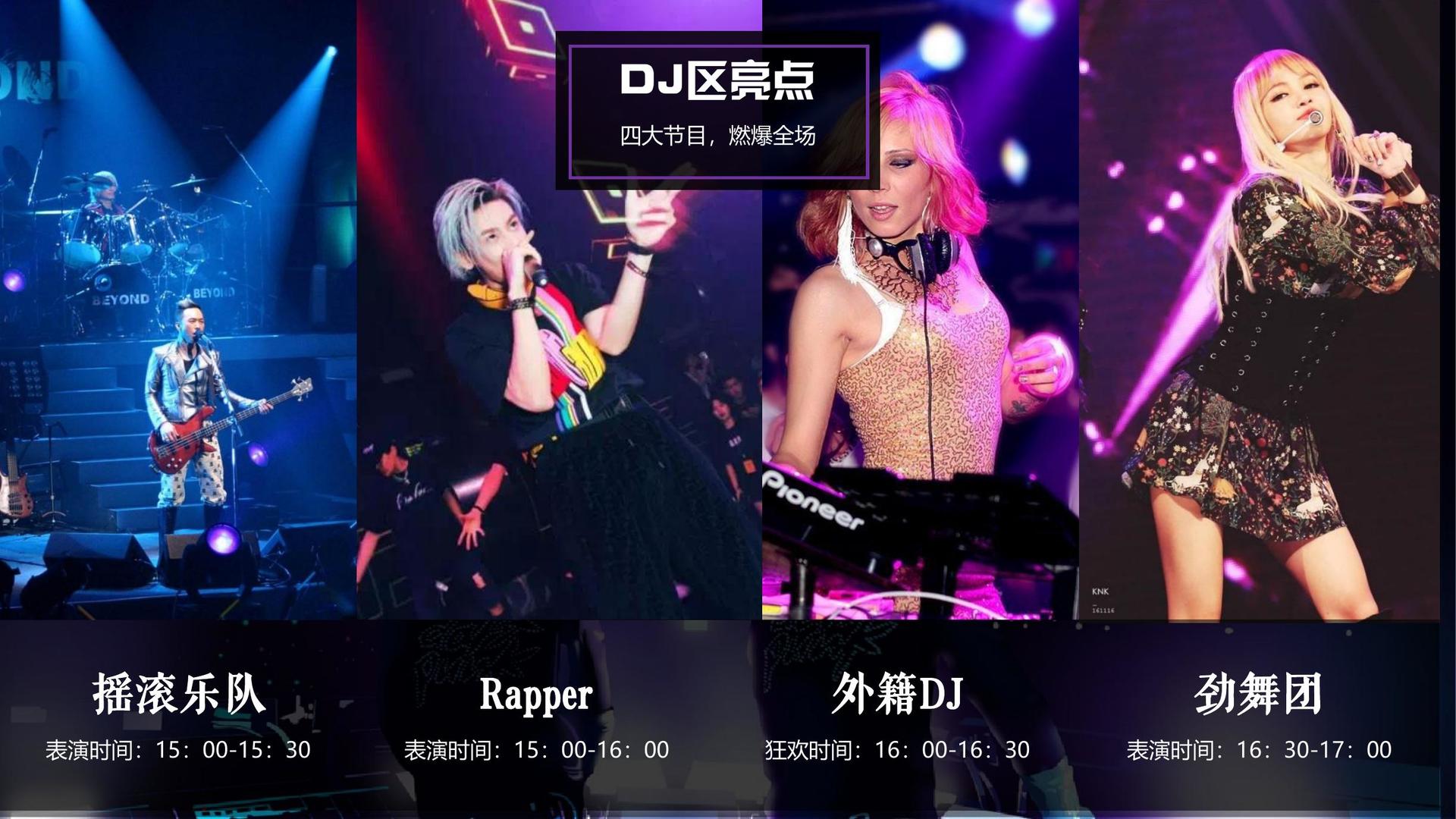 东升文化携手高校推进文化创作与研究合作